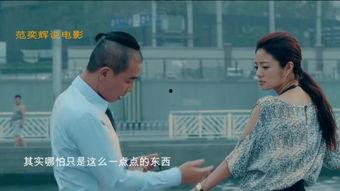 《青春期1》在线观看,青春岁月的激情燃烧与成长蜕变  第2张