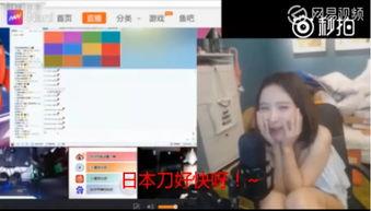 济南网红爆料事件视频曝光,揭秘背后真相