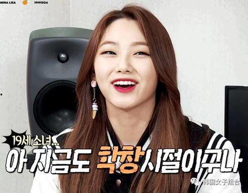 下女韩国手机在线观看,韩国热门剧集下女手机在线观看攻略