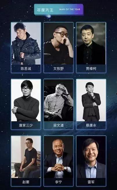 明星揭幕爆料视频合集下载,独家爆料视频合集深度解析  第2张