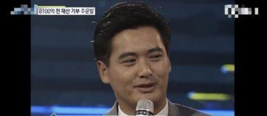 周润发娱乐爆料视频在线观看,揭秘明星幕后故事  第2张