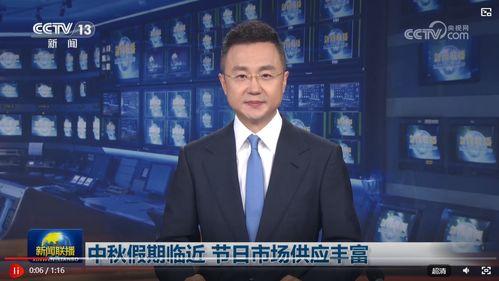 缅北最新爆料消息新闻联播,新闻联播聚焦地区动态  第3张