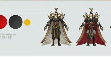 王者最新皮服爆料图片,全新皮服亮相，神秘英雄皮服曝光，视觉盛宴即将开启！  第2张