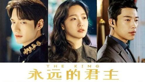 帝王在线观看韩剧,穿越时空的韩剧传奇  第3张