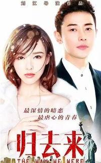 圈内爆料宋妍菲视频,圈内爆料背后的真相揭秘  第2张