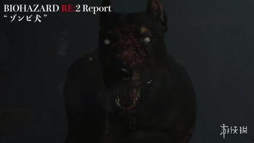 生化最新爆料视频,惊悚剧情揭秘，神秘病毒真相大白  第3张