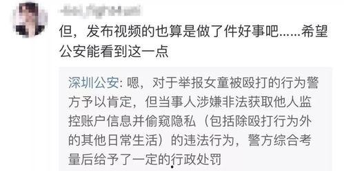 陈明文最新爆料视频,事件真相再引热议  第3张