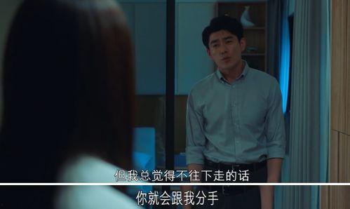 层岩老舅最新爆料,娱乐圈幕后真相大曝光！  第2张