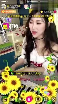 林冰被砸最新爆料视频,现场惊心动魄  第3张