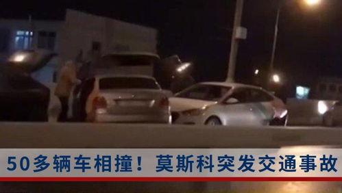 沈阳四季爆料事件视频播放,视频揭露惊人真相  第2张