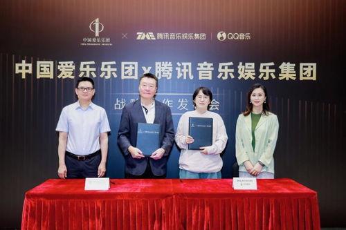 音乐娱乐爆料平台有哪些,盘点热门资讯来源  第2张