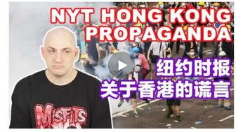 美国兔子人爆料视频,惊人内幕曝光  第3张