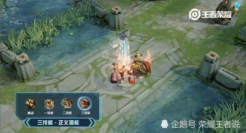 小炮手游皮肤爆料最新,炫酷造型，等你来战！  第3张