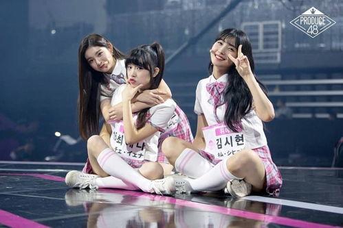 五代女团爆料事件视频在线观看  第3张