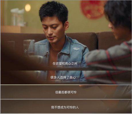 真人cf视频在线观看,精彩瞬间回顾  第2张