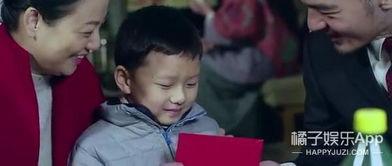 上瘾第十四集在线观看,情感漩涡中的抉择与救赎  第2张