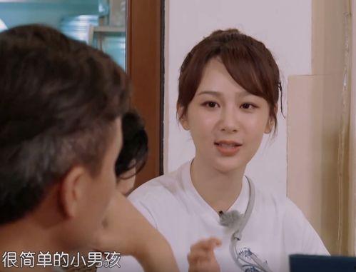 林大厨爆料杨紫视频播放,视频播放引发网友热议  第2张