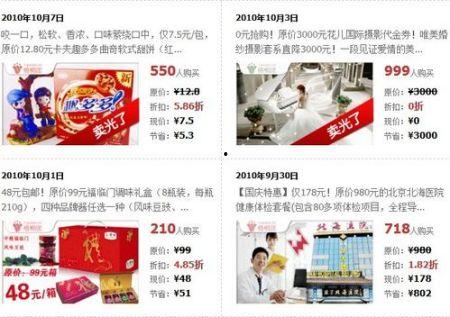 国产外货最新爆料网站,最新爆料网站深度解析  第3张