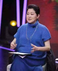 倪萍姐姐爆料事件视频在线观看,揭秘背后惊人真相  第2张