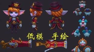 小炮手游皮肤爆料最新版,炫酷造型，等你来战！  第2张