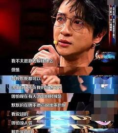 吃瓜娱乐圈韩庚是谁啊,娱乐圈的瓜中明星  第2张