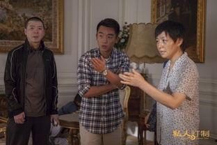 私人订制福利在线观看,在线观看，专属你的视听盛宴  第3张