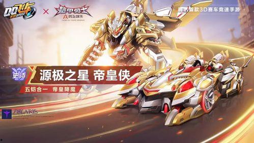 演绎之星爆料最新版本是多少,演绎之星VX.0震撼来袭！