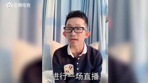 帝师爆料娱乐圈真相,帝师爆料背后的真实内幕  第3张