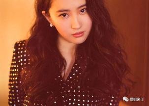 毛毛姐爆料女明星视频,真相与争议并存  第2张