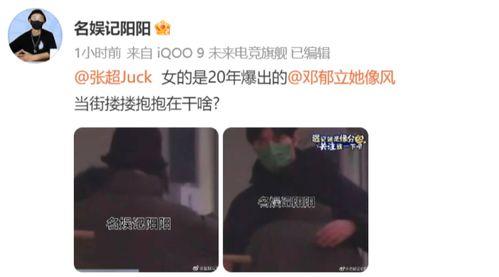 大瓜视频一般在哪爆料呢,独家爆料集中地  第2张