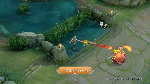 牛仔最新皮肤爆料视频,炫酷造型，细节满满！  第3张