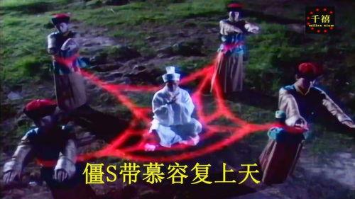 御战僵尸全集在线观看,全集在线观看，惊悚冒险一网打尽  第3张