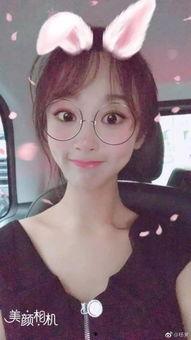 杨紫回应爆料视频全集,澄清事实，展现真实自我  第3张