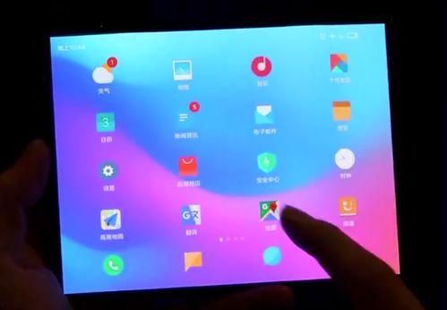 实机演示爆料视频下载安装,下载安装过程详解  第2张