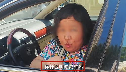 交警妻子爆料视频,揭秘交警工作背后的辛酸与无奈  第3张