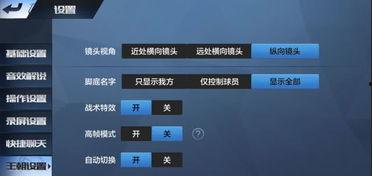 爆料视频玩法介绍怎么写,带你领略全新娱乐体验  第2张