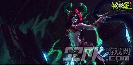 蓝蛇年限定皮肤最新爆料,神秘元素与炫酷特效，全新视觉盛宴即将来袭！  第2张