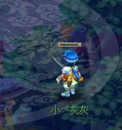 梦幻最新锦衣爆料视频,揭秘神秘新装与精彩剧情  第3张